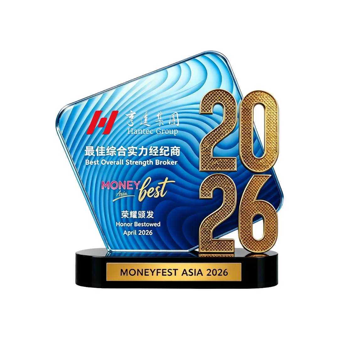 FM Awards Digital.png